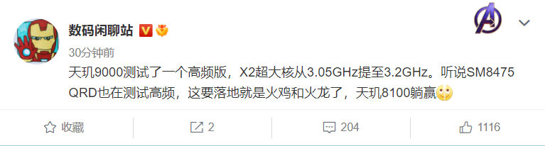 直接的英语怎么读美元也能建桥卡高频谷歌版常春藤英语培训机构价格