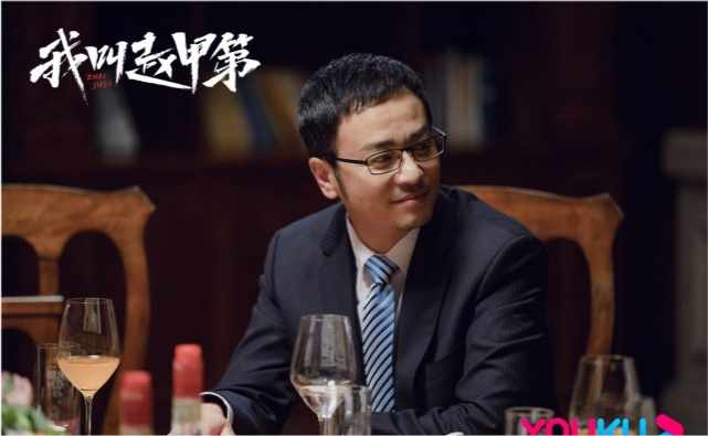 我是赵甲第贺鹏化身超级富二代各种装逼打所有人脸