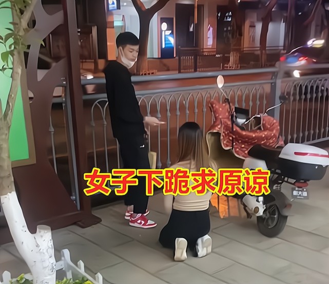 女生给老公下跪女德图片