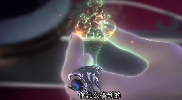 叶罗丽:黎灰能免疫很多法术,却无法免疫情感法术和水火法术