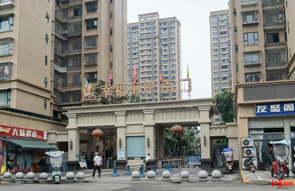   “短命”业委会备案半年被撤销续：二审街道办败诉后重发撤销决定告知书，业委会将申请听证