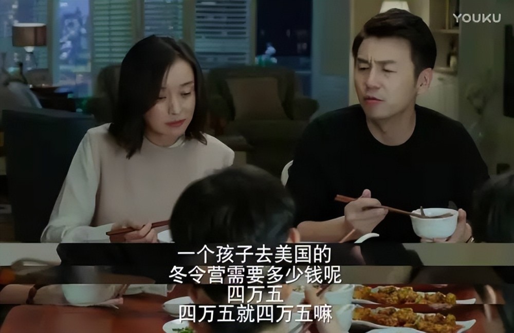 不到万不得已别轻易二婚再建立重组家庭原因主要有两点