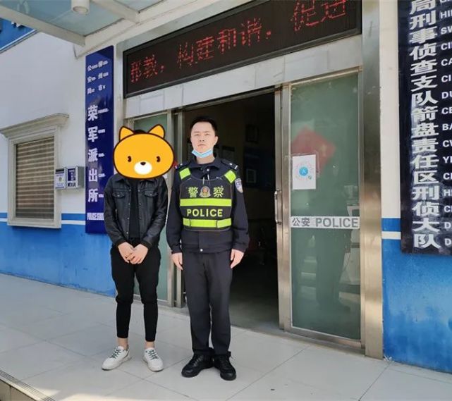 63人:加合派出所劝投2名帮信嫌疑人,抓获1名盗窃电动车嫌疑人.