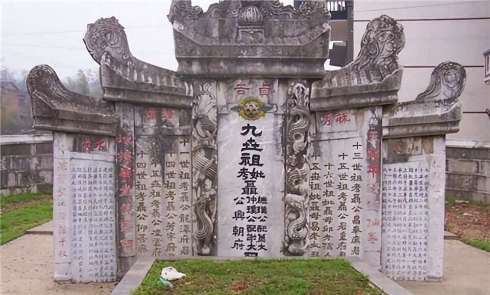"故,先,显,考,妣"的含义所以可见,墓碑即使是非常常见