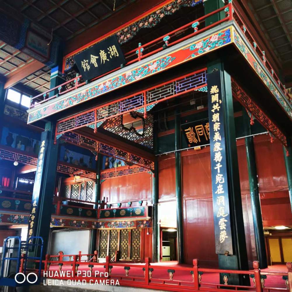 修缮进行时！北京湖广会馆年底变身全域性活态博物馆木须肉的做法家庭做法