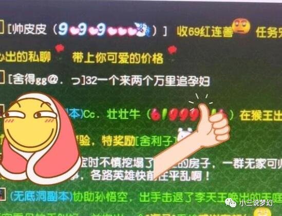 给大家科普一下网课最厉害的高中地理老师2023已更新(新华网/微博)v9.4.20网课最厉害的高中地理老师