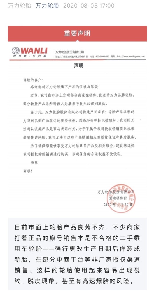 阿维塔011官图发布跨界合作/限量500台山东省考准考证查询入口