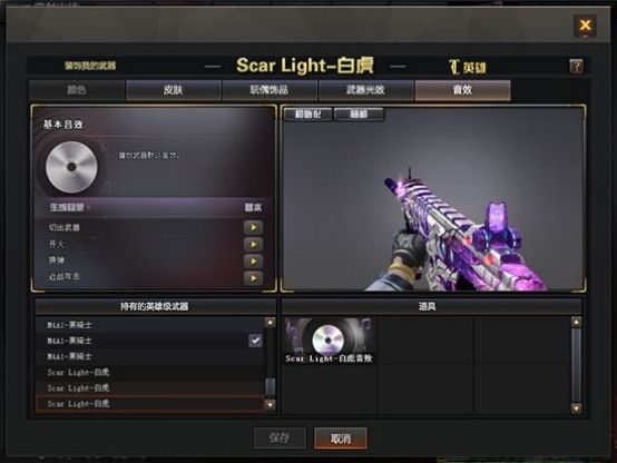 【CF】其他圣兽王者都快齐了，玄武却英雄级都没出现杨洋作文还是乘风作文好2023已更新(知乎/今日)杨洋作文还是乘风作文好
