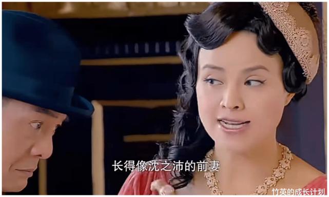 重温《烽火佳人》我发现"唯一的将军夫人"雨兰,她的死另有真相