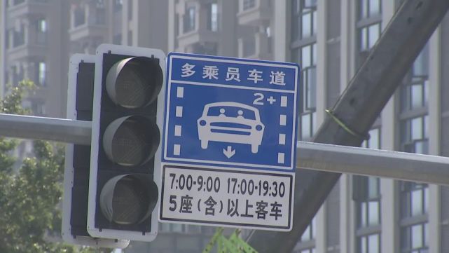 7月起 違規使用