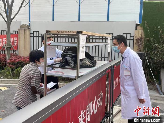 安达医院为北蔡及其周边街镇提供"极速配药"服务.