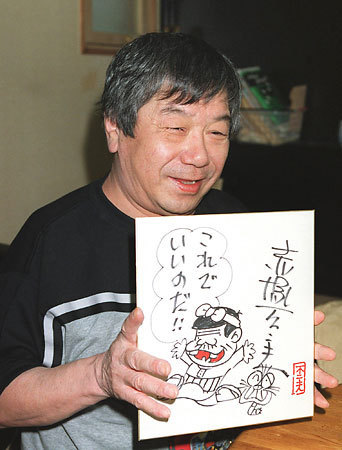 漫画家藤子不二雄a走了与其说去世倒不如说一个时代的落幕