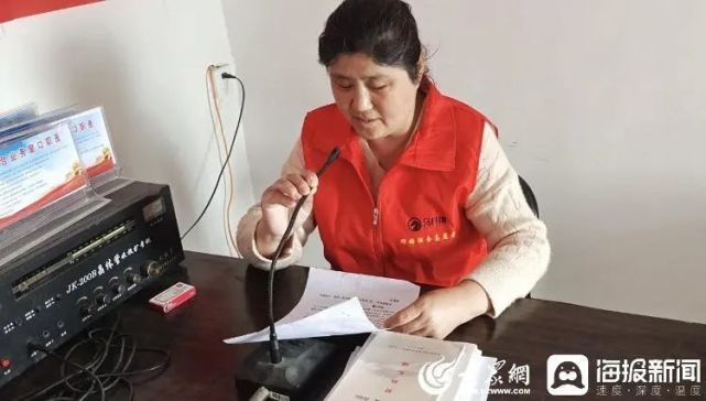 凝心聚力防疫情|嘉祥县马村镇网格员织密基层疫情防控网