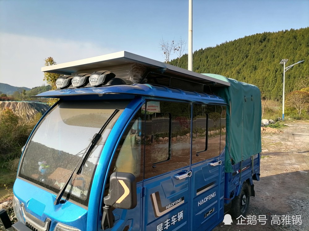 一個人電三輪房車旅行在山裡露營凌晨5點景色見過嗎