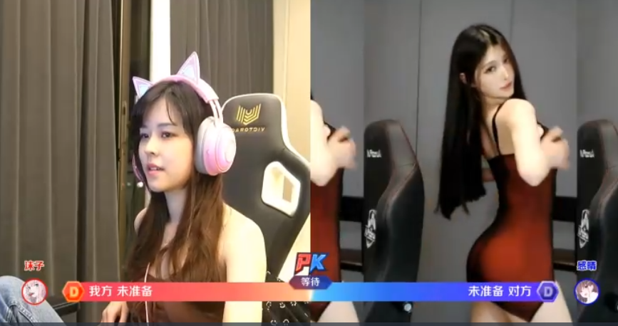 晴小兔绝活杯辣舞引得沫子一脸痴汉笑十分钟涨粉一万