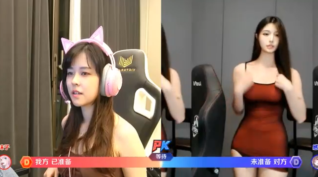 沫子全程痴汉脸看晴小兔热舞,曾经偷看换装,最后点评