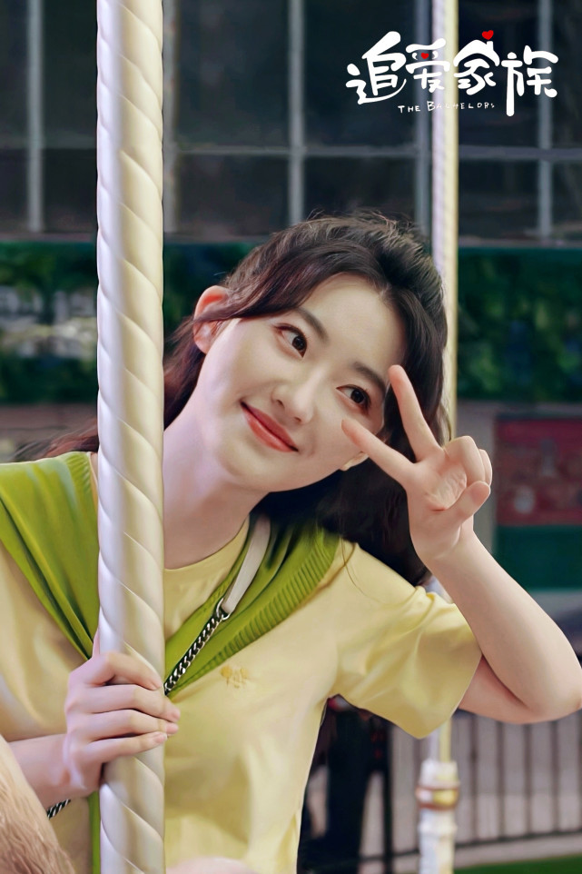 追爱家族徐小沐人设单纯被吐槽大冤种这位99年的小花太可了