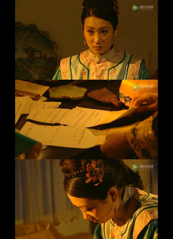 雍正王朝:乔引娣,雍正毁灭了她的自由,爱情,她却爱上了雍正!_腾讯新闻