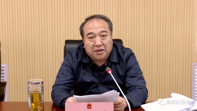 市人大常委会党组书记,主任张九生,市人大常委会党组副书记李增良,市