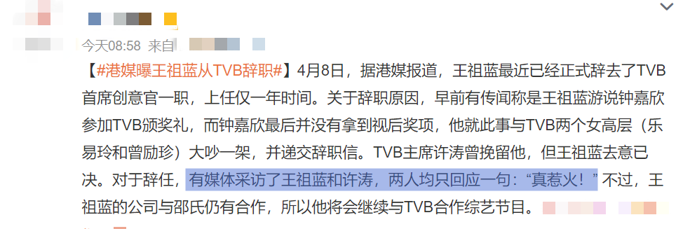 为什么说，国产宝马X5的定价是对中国消费者有预谋的收割行为？到这里刚刚好