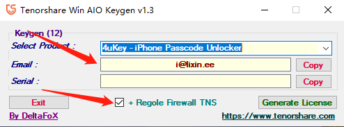 Regole firewall tns что это