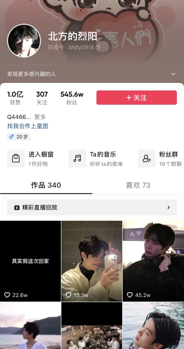 ǰŮ Ů _ǰŮ_ǰŮŮѺҹ