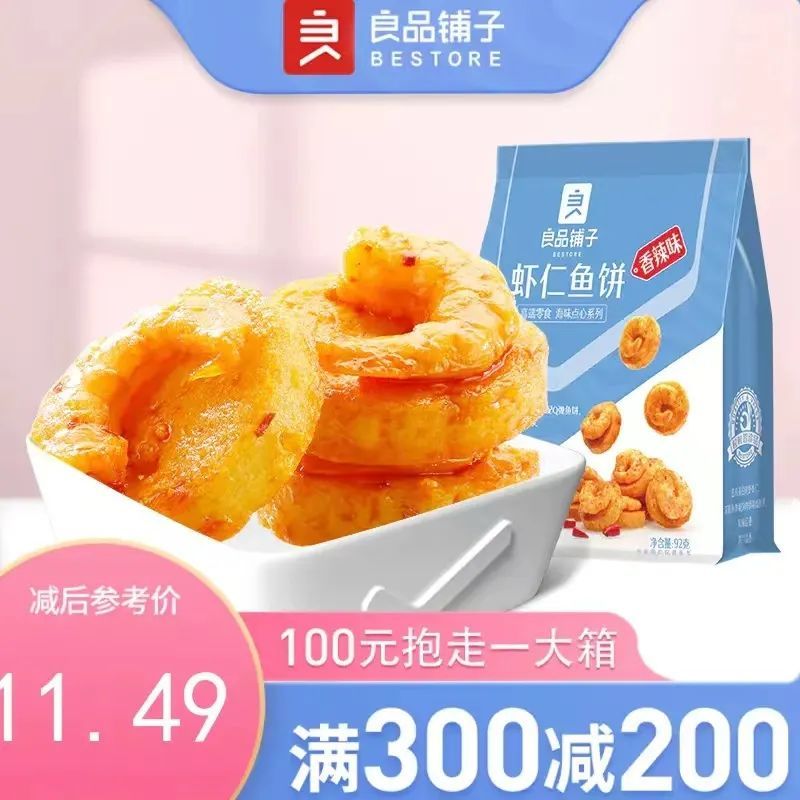 一招制敌！看武警官兵搏击对抗训练密码锁怎样重新设密码2023已更新(头条/微博)密码锁怎样重新设密码