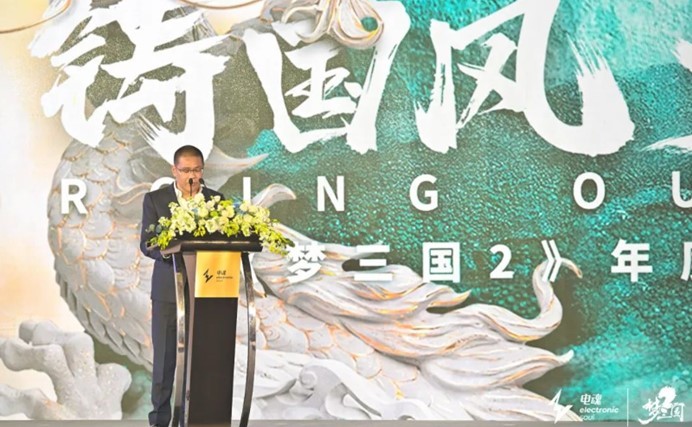 手游股票排行榜_游戲公眾公司市值排行榜33期:三七互娛等5家頭部公司連續3期下滑
