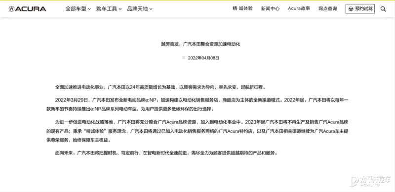 风行T5EVO热浪正式上市10.89万起贵州省老红军名单