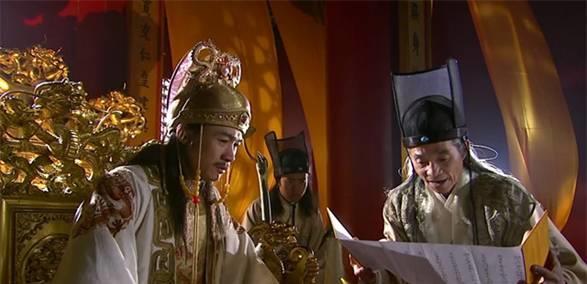 李自成当了42天皇帝，期间他只干了三件事，吃饺子玩妞花钱四年级语文义务教科书