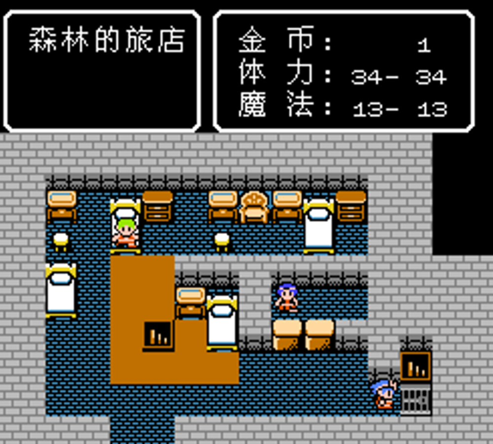 fc魔神英雄传,汉化版的穿墙bug究竟能不能一开局就拿到雷神丸?插图5