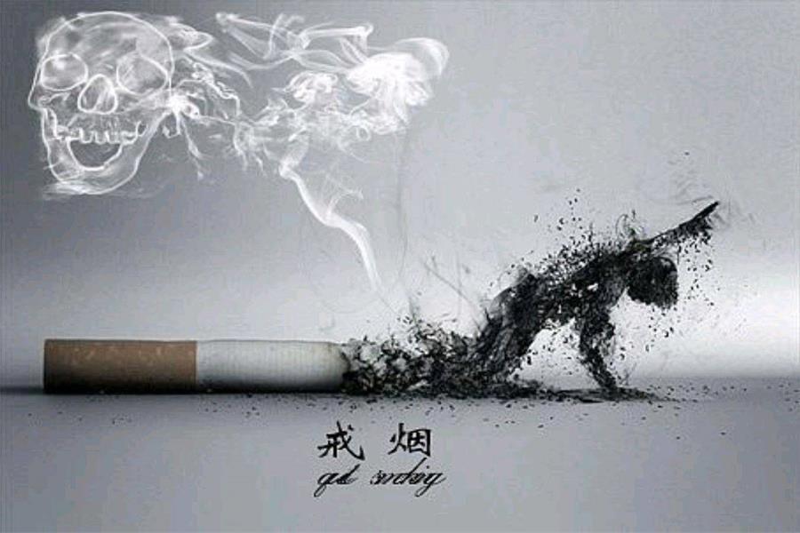 断崖式戒烟真的对身体好吗不妨看看