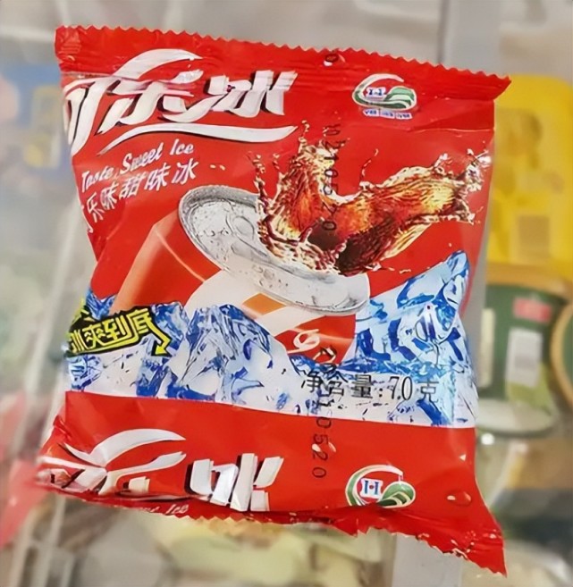 冰棍雪糕冰冻果汁小时候吃过的那些冷饮