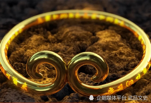 "紧箍咒"的咒语是什么?