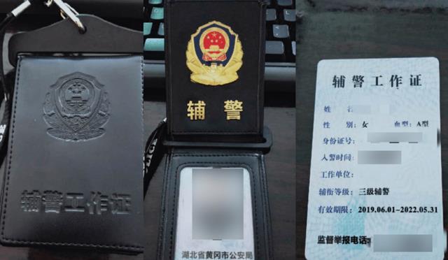 辅警开警车追查酒驾被追司机坠水溺亡交警大队尊重法院判决