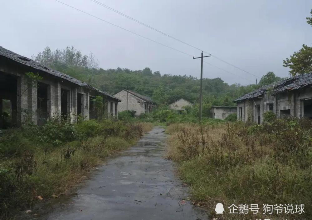 Ghost town beringin lembah Malaysian Ghost