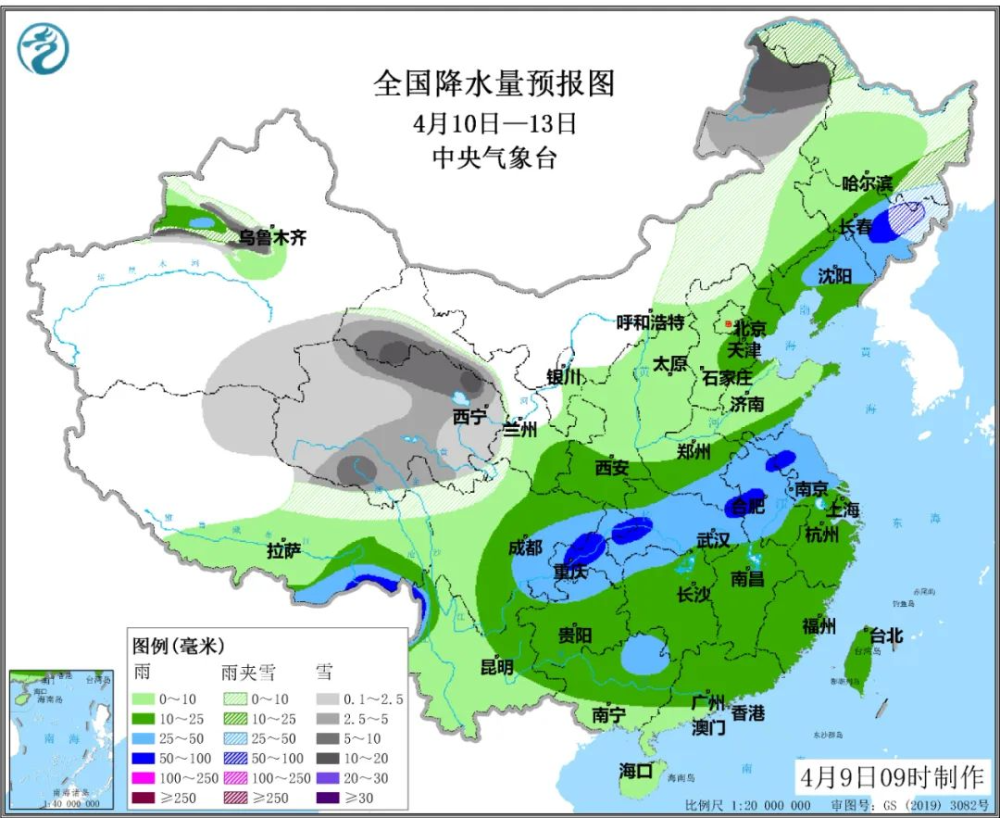 多区处于中度污染！＠北京市民：紧急预警！它要来了……黑椒虾仁芦笋