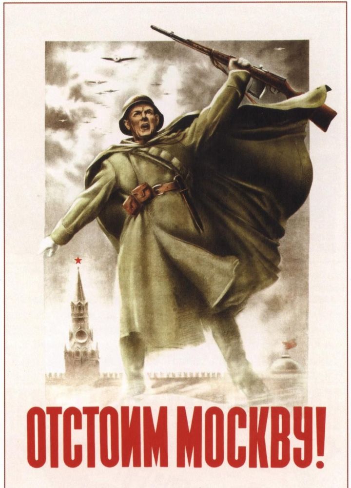 苏联宣传画 卫国战争图片