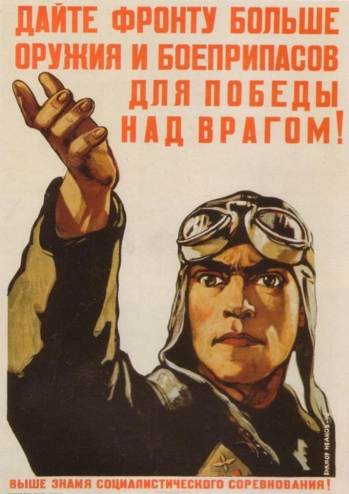 二战征兵海报苏联图片