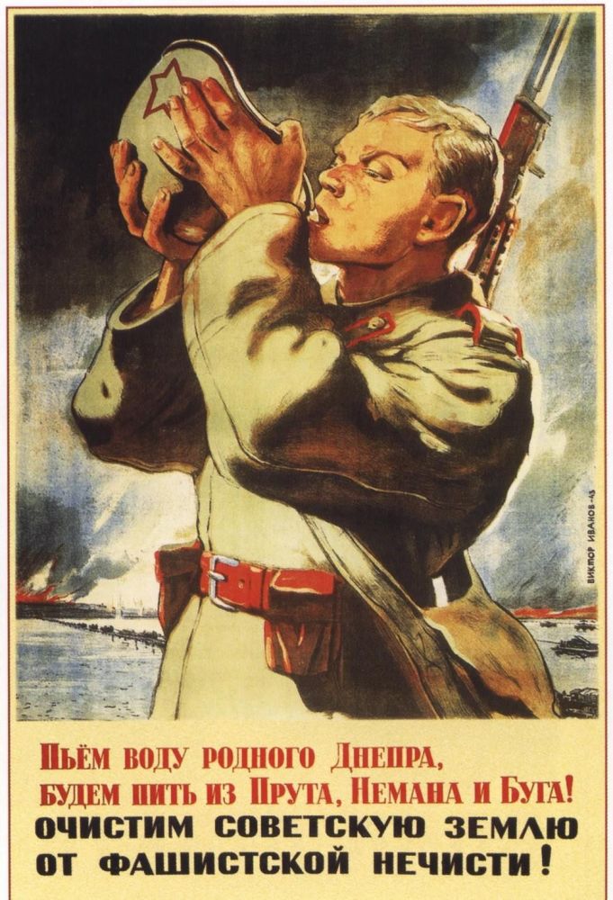 苏联二战宣传画 卫国战争中苏军的光辉形象 - 苏联战争海报 - 实验室