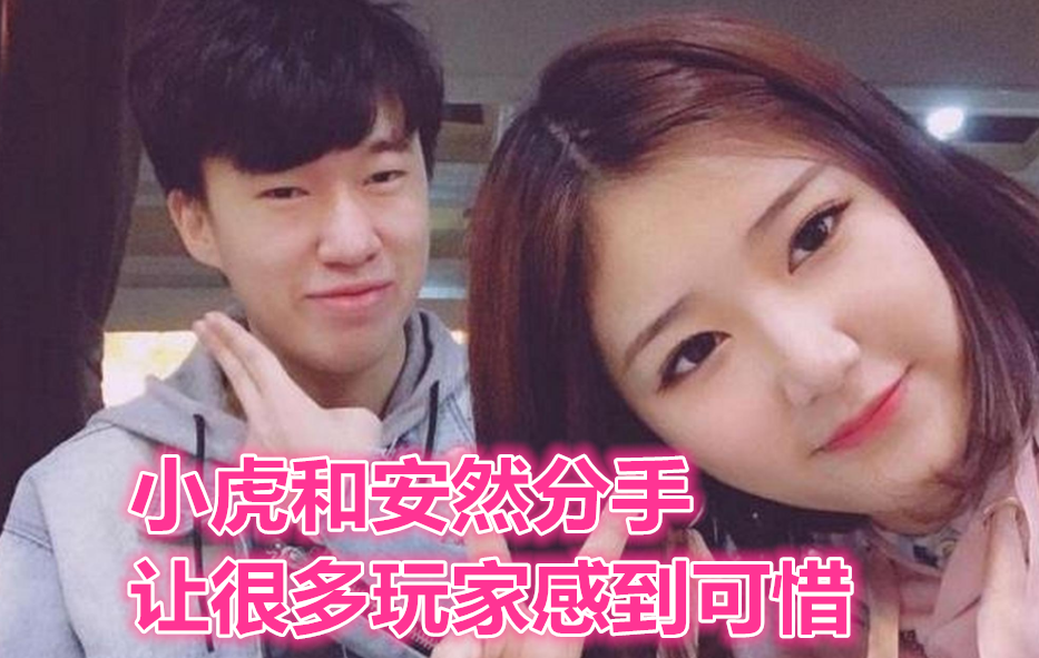 rng节奏持续发酵uzi意外参团安然下场开锤小虎心疼bin