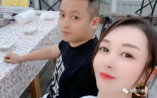 二子爷自曝个人资产购买数套广州房产成烂尾楼详细还原媳妇奥迪事件