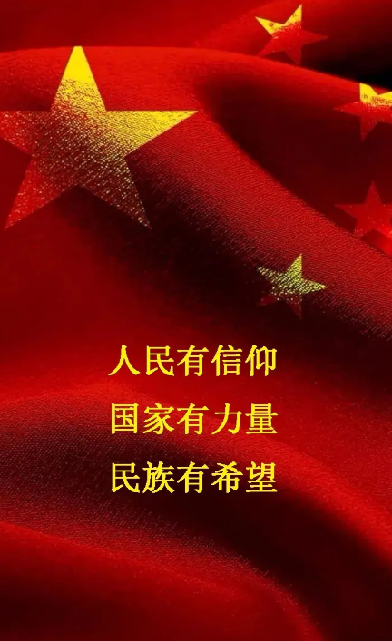 【论苑】崇洋与爱国‖周书琴_腾讯新闻