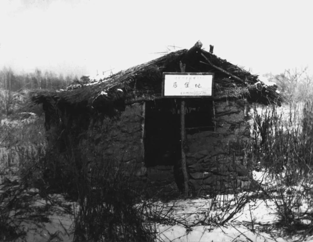 吉博云课堂第四十讲鉴往知来责任担当赓续红色血脉