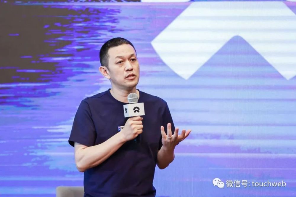 蔚来汽车整车生产已暂停，创始人李斌被曝在上海“用葱换盐”艾斯英语听力资源