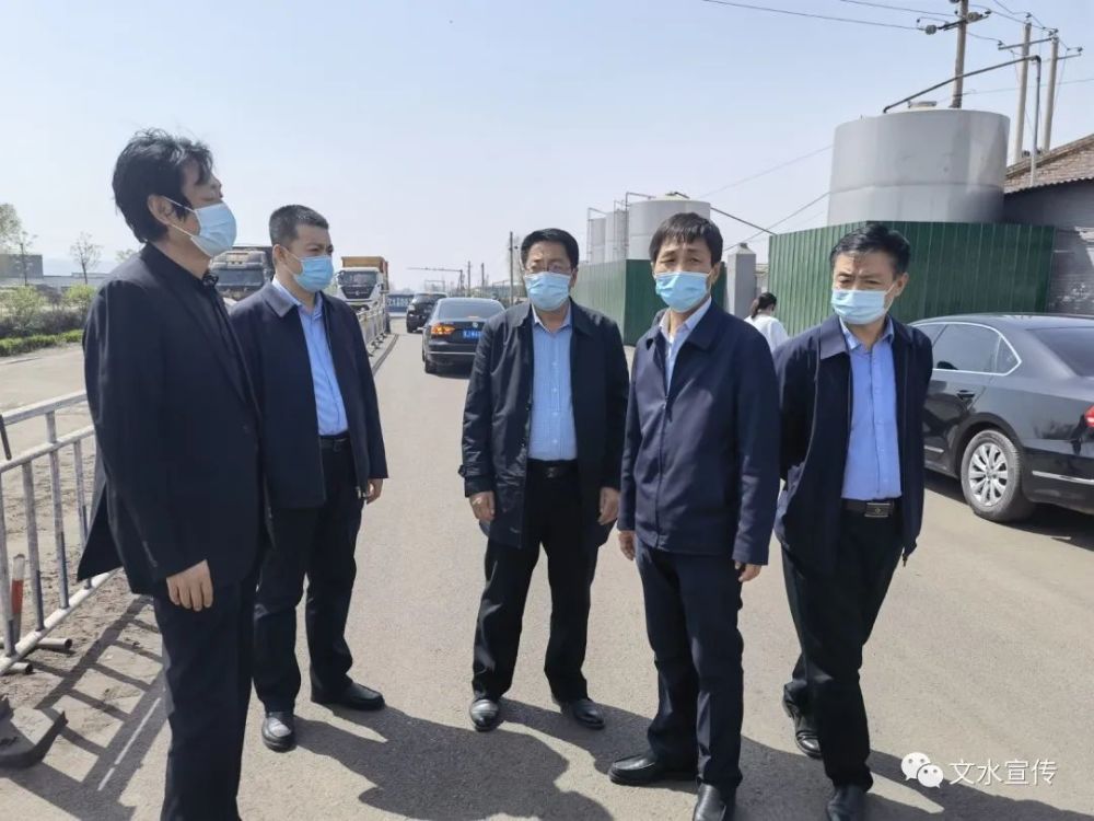 文水孟兰生武英喆张雪娟慰问疫情防控卡口一线工作人员