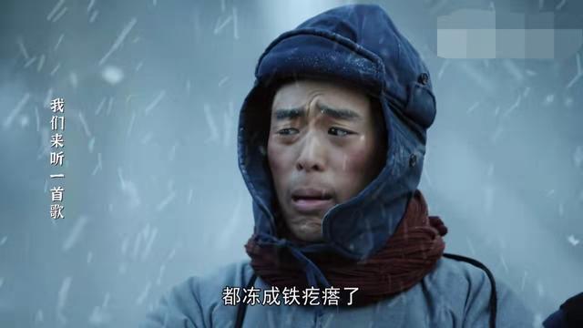 电视剧收视率排行榜:《特战荣耀》排在靠后,第一收视高达1.44%