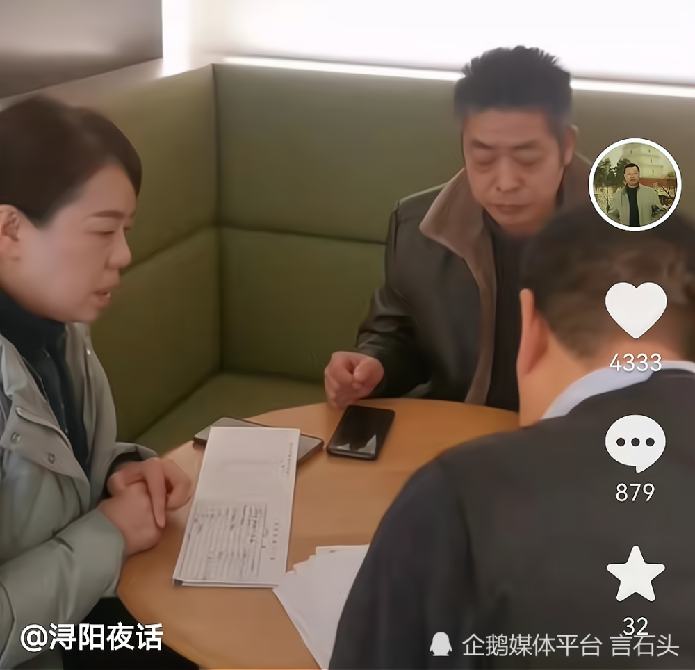 解读潘克律师去开封的目的杜新枝否定许敏的付出