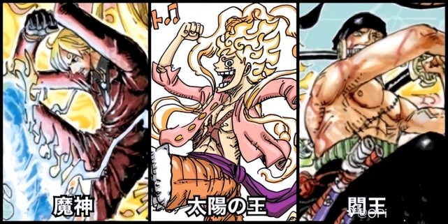 乌索普这话点明,这位大人或将登船|路飞|凯多|甚平|索隆|海贼王