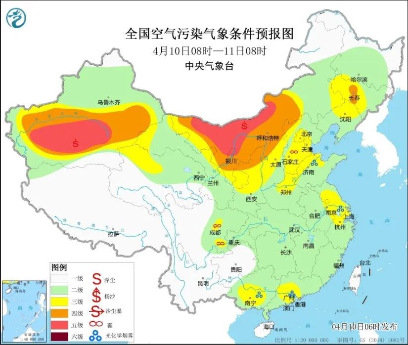 多区处于中度污染！＠北京市民：紧急预警！它要来了……黑椒虾仁芦笋